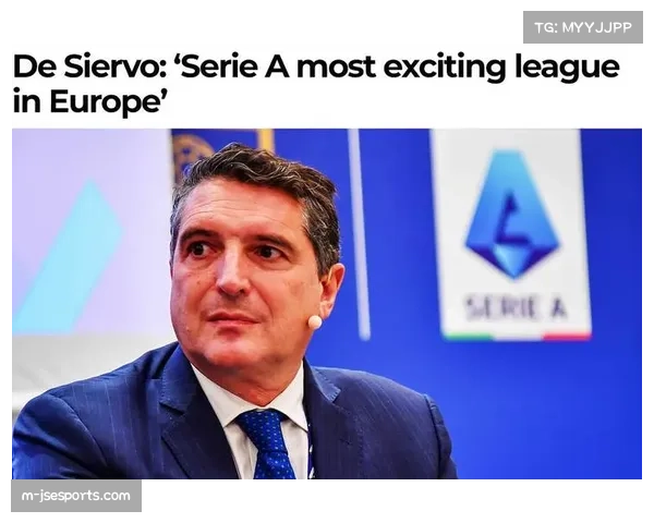 意甲裁判委员会宣布，下赛季将测试新型VAR系统以辅助判断越位与进攻发起位置